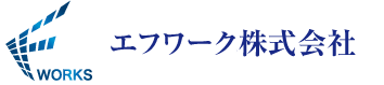 「長く活きる企業」を目指す皆さまへ。